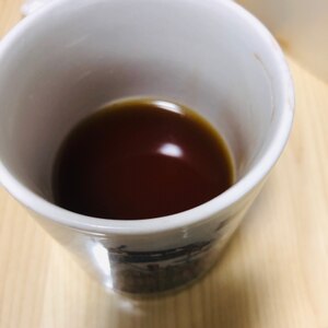シナモン黒蜜のミルクコーヒー